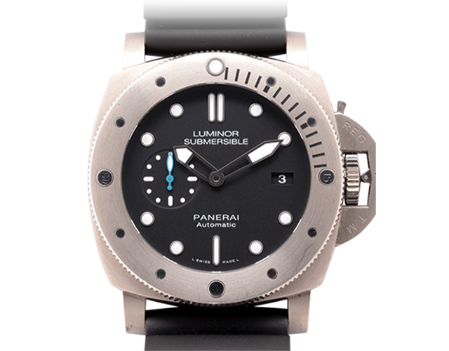 Sell Your Panerai Luminor Submersible Watch Rapid Payment